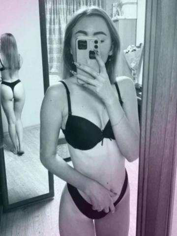Индивидуалка Алиана Фотография 2